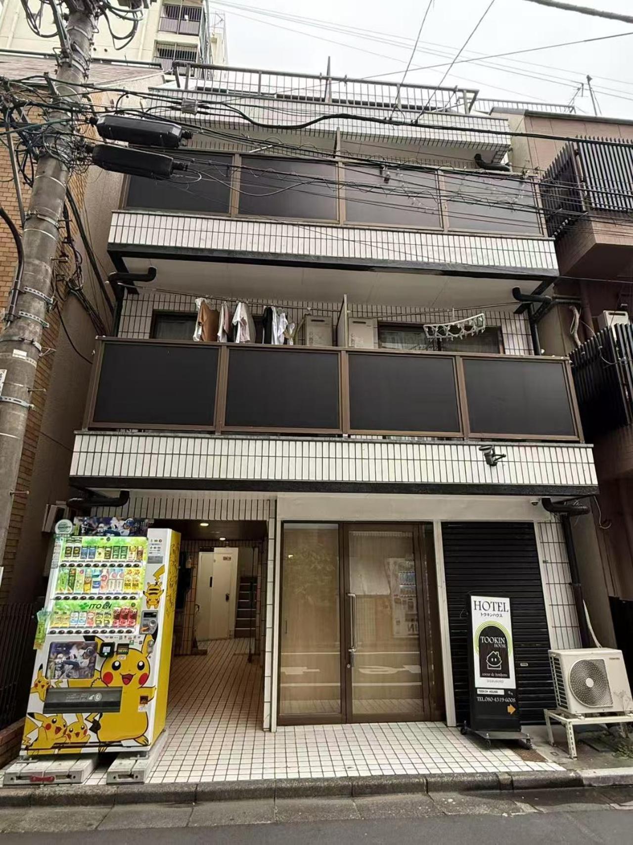 شقة Tookin House 池袋 طوكيو المظهر الخارجي الصورة
